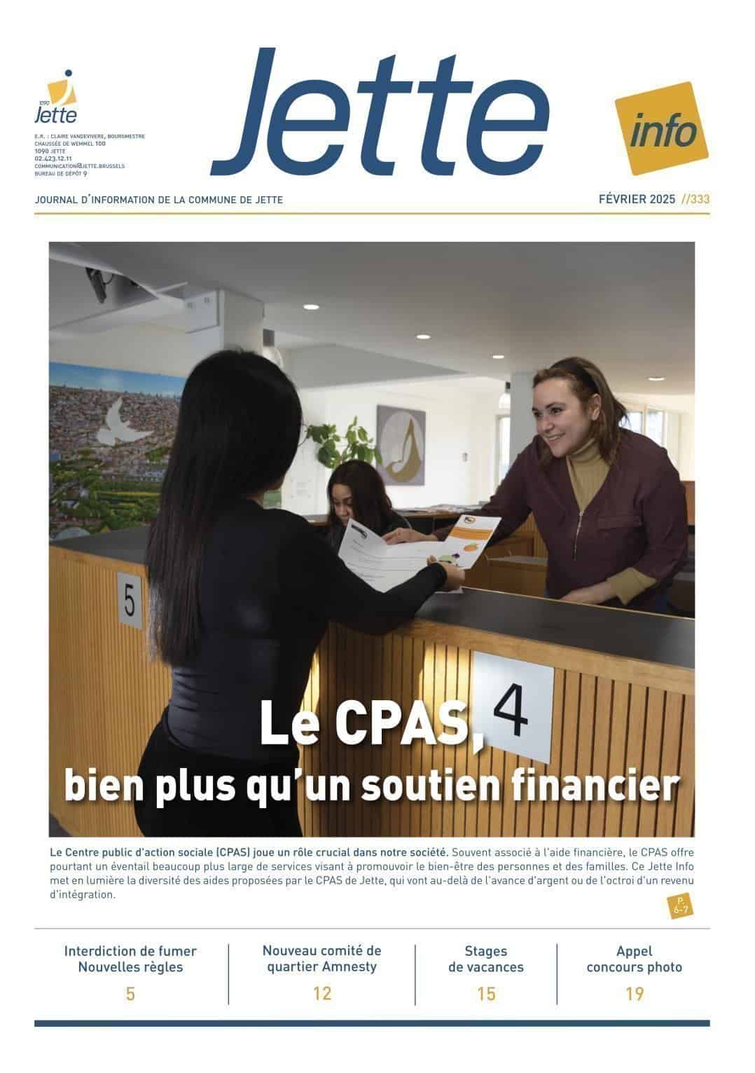 333 - Février 2025