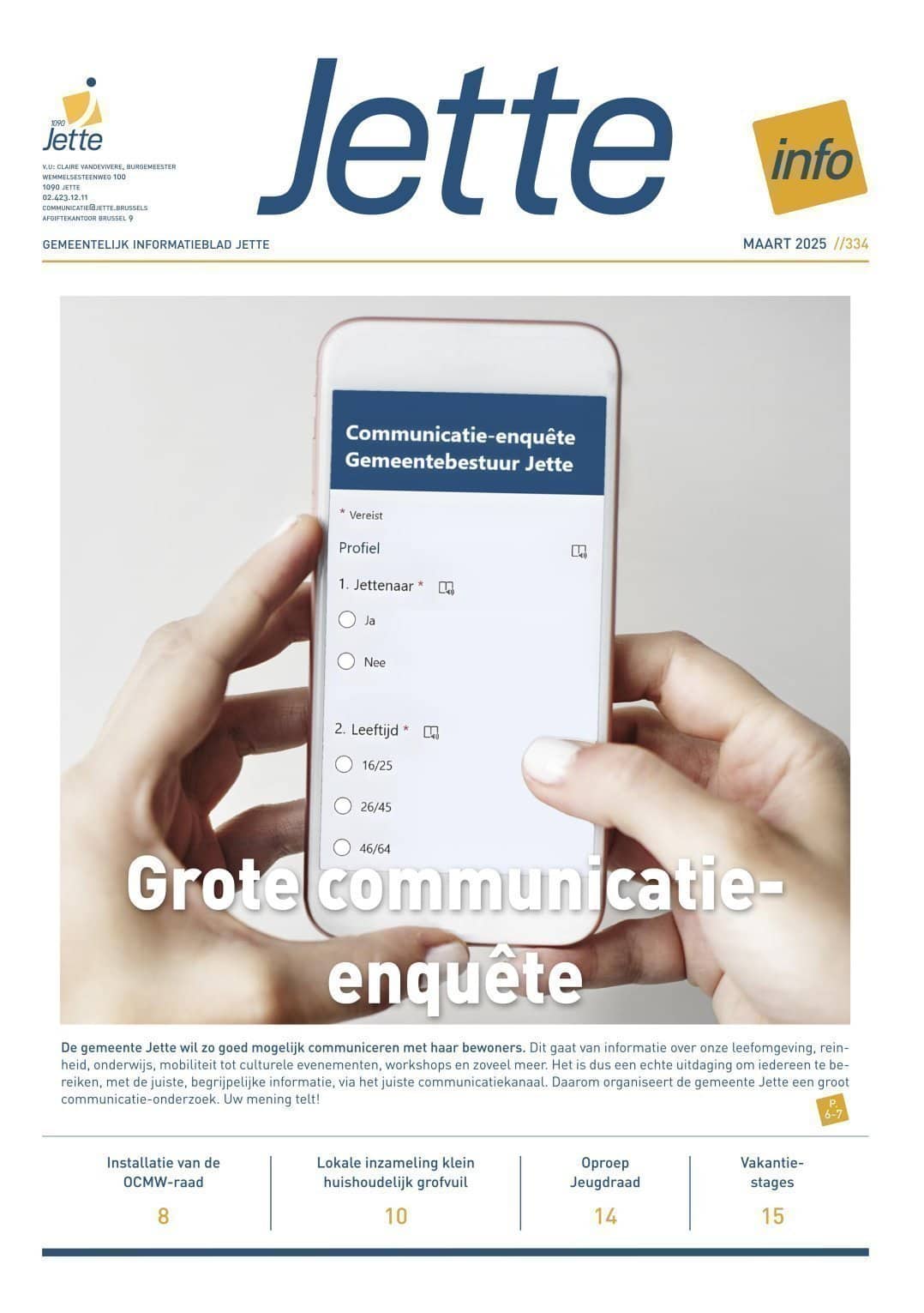 334 - Maart 2025